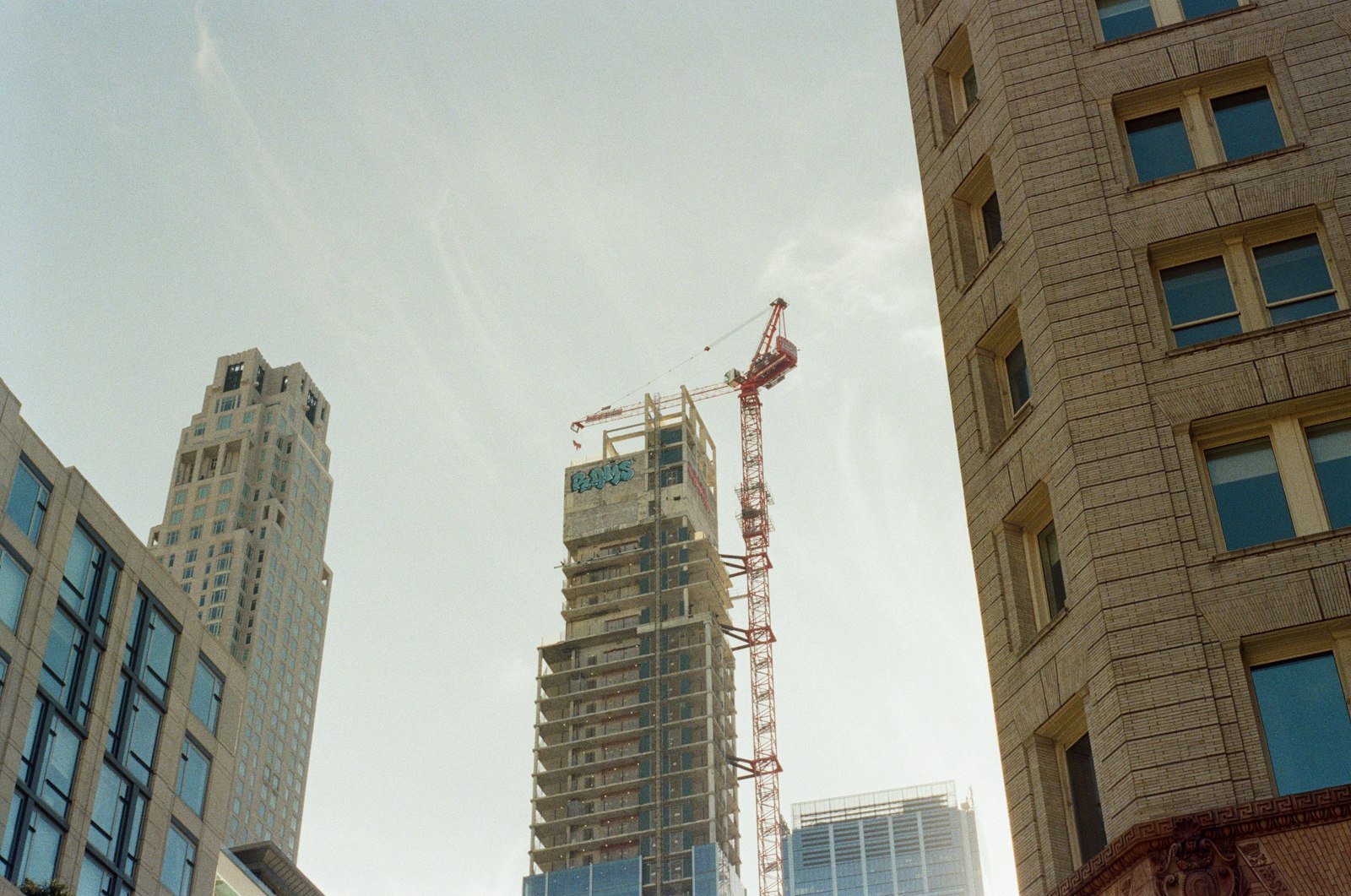 Faisal Heights Commercial